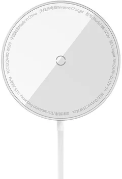Беспроводное зарядное устройство Baseus Simple Mini3 Magnetic Wireless Charger 15W Silver (CCJJ040012)