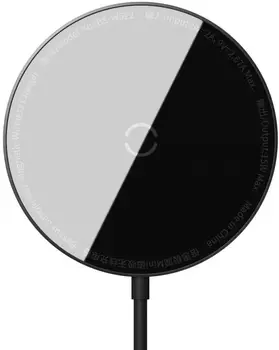 Беспроводное зарядное устройство Baseus Simple Mini Magnetic Wireless Charger Black (WXJK-F01)