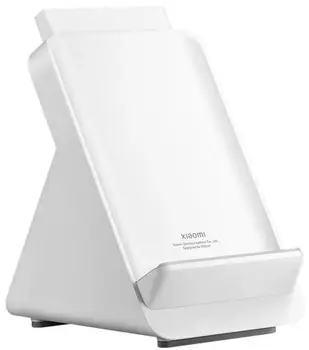 Беспроводное зарядное устройство Xiaomi 80W Adaptive Wireless Charging Stand White (BHR8304GL)
