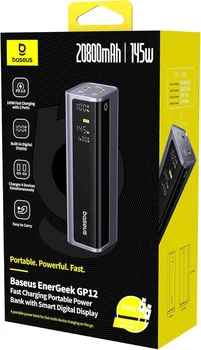 Зовнішній акумулятор (повербанк) Baseus EnerGeek 145W 20800mAh Black (P10082109813-00)