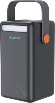 Внешний аккумулятор (повербанк) Choetech B664 50000mAh PD + QC 65W Black