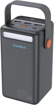 Внешний аккумулятор (повербанк) Choetech B664 50000mAh PD + QC 65W Black