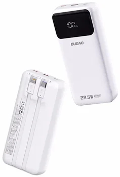 Внешний аккумулятор (повербанк) Dudao K15Pro Built-in Cables 20000mAh PD 22.5W White (6977196682447)