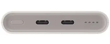 Зовнішній акумулятор (повербанк) Samsung 10000mAh 25W (EB-P3400XU)