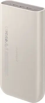 Зовнішній акумулятор (повербанк) Samsung 20000 mAh 45W Beige (EB-P4520XU)