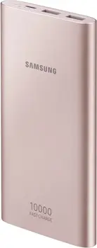 Зовнішній акумулятор (повербанк) Samsung EB-P1100C 10000mAh Gold (EB-P1100CPRGRU)