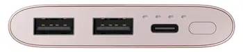 Зовнішній акумулятор (повербанк) Samsung EB-P1100C 10000mAh Gold (EB-P1100CPRGRU)