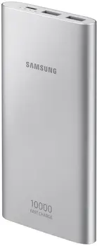 Зовнішній акумулятор (повербанк) Samsung EB-P1100C 10000mAh Silver (EB-P1100CSRGRU)