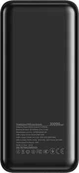 Зовнішній аккумулятор (повербанк) Sigma mobile X-power 2USB+Type-C 22.5W 30000mAh Black (SI30A4QL)