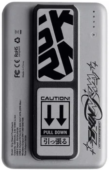 Внешний аккумулятор (повербанк) Skinarma Kira Kobai with Smart Grip-Stand 5000mAh 20W USB-C PD Chrome (SKPB5KKIRASIL)