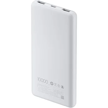 Внешний аккумулятор (повербанк) Xiaomi Lite 10000mAh 22.5W White (BHR9350GL)