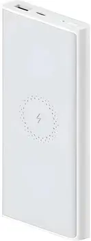 Зовнішній акумулятор (повербанк) Xiaomi Mi 10W Wireless Power Bank 10000mAh White (BHR5212CN)