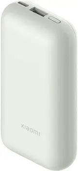 Зовнішній акумулятор (повербанк) Xiaomi Mi Power Bank 10000mAh 33W Pocket Version Pro Ivory (PB1030ZM, BHR5909GL)