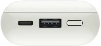 Зовнішній акумулятор (повербанк) Xiaomi Mi Power Bank 10000mAh 33W Pocket Version Pro Ivory (PB1030ZM, BHR5909GL)