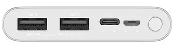 Зовнішній акумулятор (повербанк) Xiaomi Mi Power Bank 3 10000mAh Silver (VXN4259CN)