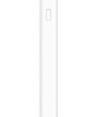 Зовнішній акумулятор (повербанк) Xiaomi Mi Power Bank 3 20000mAh (VXN4258CN, PLM18ZM)