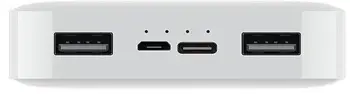 Зовнішній акумулятор (повербанк) Xiaomi Redmi Power Bank 20000mAh White (PB200LZM, VXN4265)