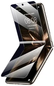 Гідрогелева плівка Huawei P50 Pocket Transparent