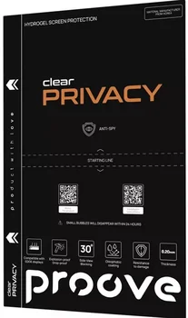 Гідрогелева плівка Proove Hydrogel Screen Protection PRIVACY Clear (GGPC12021110)