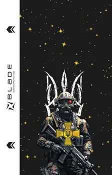 Защитная гидрогелевая пленка BLADE Hydrogel Screen Protection (Print_Plotter) back Army series Warrior