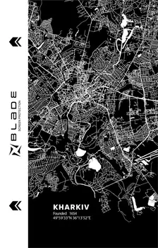 Захисна гідрогелева плівка BLADE Hydrogel Screen Protection (Print_Plotter) back Cities of Ukraine series Kharkiv