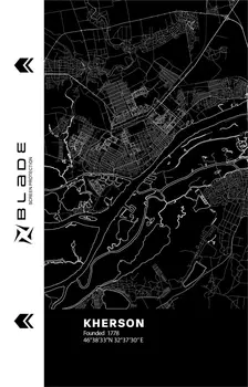 Захисна гідрогелева плівка BLADE Hydrogel Screen Protection (Print_Plotter) back Cities of Ukraine series Kherson