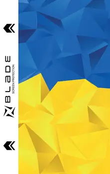 Захисна гідрогелева плівка BLADE Hydrogel Screen Protection (Print_Plotter) back Ukrainian series Fragments