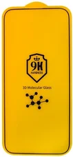 Захисне скло Molecular Glass 9H iPhone 15 Pro Max Black