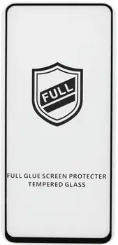 Захисне скло iPaky 5D Full Glue Protect для Samsung Galaxy M12 Black