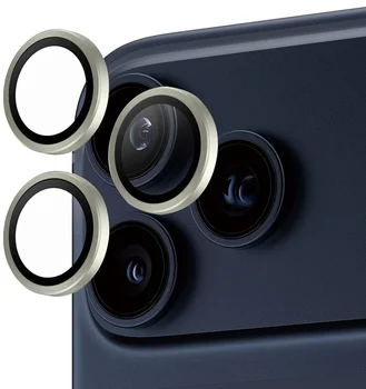 Захисне скло для камери ArmorStandart AR для iPhone 17 Pro/17 Pro Max Silver (ARM86454)