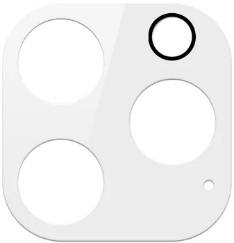 Защитное стекло для камеры ArmorStandart Flat Clear для Apple iPhone 14 Pro / 14 Pro Max (ARM66615)