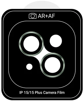 Захисне скло для камери ArmorStandart Pro для Apple iPhone 15 / 15 Plus Green (ARM73315)