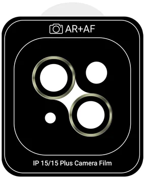 Захисне скло для камери ArmorStandart Pro для Apple iPhone 15 / 15 Plus Yellow (ARM73314)