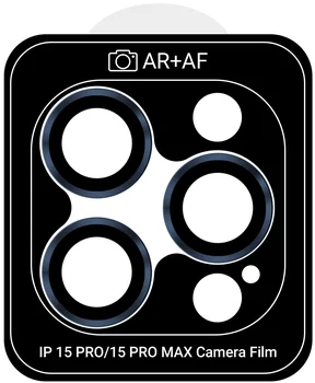 Захисне скло для камери ArmorStandart Pro для Apple iPhone 15 Pro / 15 Pro Max Blue Titanium (ARM73320)