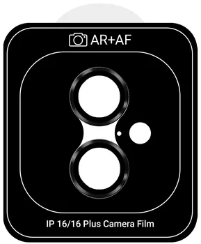 Захисне скло для камери ArmorStandart Pro для Apple iPhone 16/16 Plus Black (ARM81424)