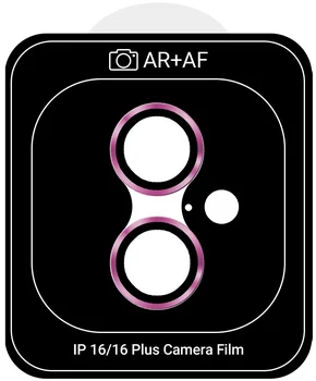 Захисне скло для камери ArmorStandart Pro для Apple iPhone 16/16 Plus Pink (ARM81425)