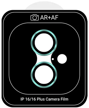 Защитное стекло для камеры ArmorStandart Pro для Apple iPhone 16/16 Plus Teal (ARM81426)