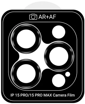 Захисне скло для камери ArmorStandart Pro для iPhone 15 Pro/15 Pro Max Black Titanium (ARM73317)