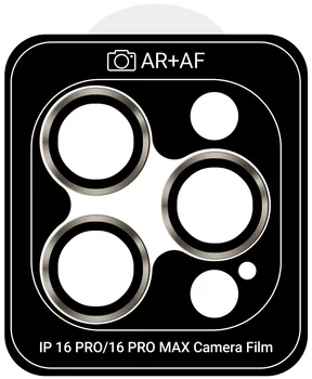 Защитное стекло для камеры ArmorStandart Pro для iPhone 16 Pro/16 Pro Max Natural Titanium (ARM81423)