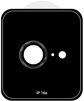 Захисне скло для камери ArmorStandart Pro для iPhone 16e Black (ARM84633)