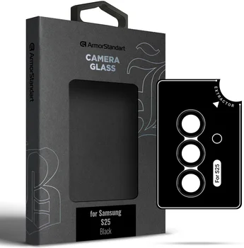 Захисне скло для камери ArmorStandart Supreme BI для Samsung S25 Black (ARM83218)