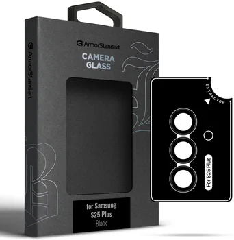 Защитное стекло для камеры ArmorStandart Supreme BI для Samsung S25 Plus Black (ARM83220)