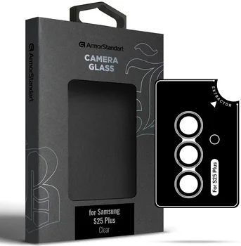 Захисне скло для камери ArmorStandart Supreme BI для Samsung S25 Plus Clear (ARM83221)