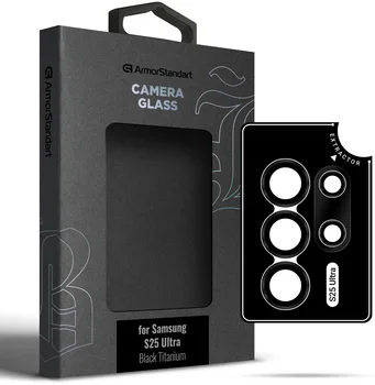 Защитное стекло для камеры ArmorStandart Supreme BI для Samsung S25 Ultra Black Titanium (ARM83222)