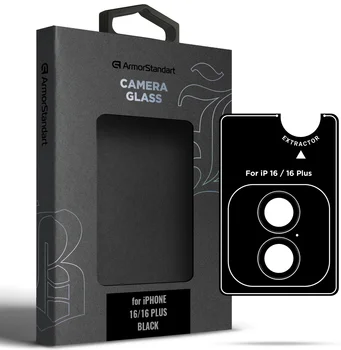 Захисне скло для камери ArmorStandart Supreme BI для iPhone 16/16 Plus Black (ARM79425)