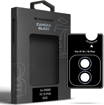 Захисне скло для камери ArmorStandart Supreme BI для iPhone 16/16 Plus Blue (ARM79427)