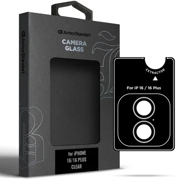 Захисне скло для камери ArmorStandart Supreme BI для iPhone 16/16 Plus Clear (ARM79428)