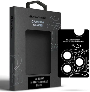 Захисне скло для камери ArmorStandart Supreme BI для iPhone 16 Pro/16 Pro Max Black (ARM79419)