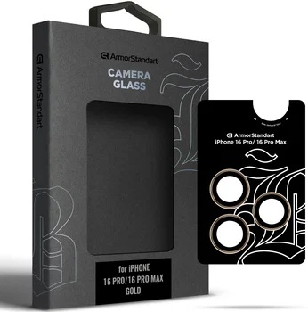 Захисне скло для камери ArmorStandart Supreme BI для iPhone 16 Pro/16 Pro Max Rose Gold (ARM79424)