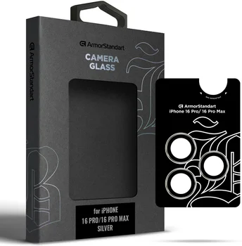 Захисне скло для камери ArmorStandart Supreme BI для iPhone 16 Pro/16 Pro Max Silver (ARM79421)